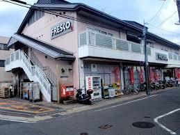 右京区嵯峨苅分町　新築戸建て(フレスコSAGA店)