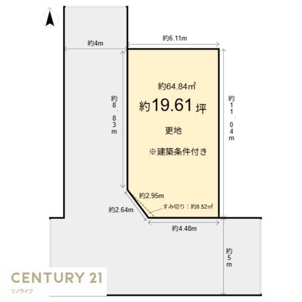 右京区嵯峨苅分町　新築戸建て