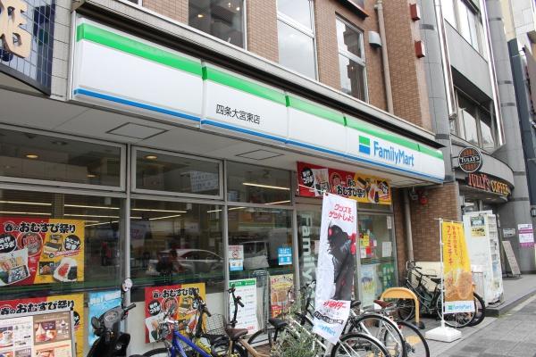 レ・ジェイド京都四条大宮(ファミリーマート四条大宮東店)