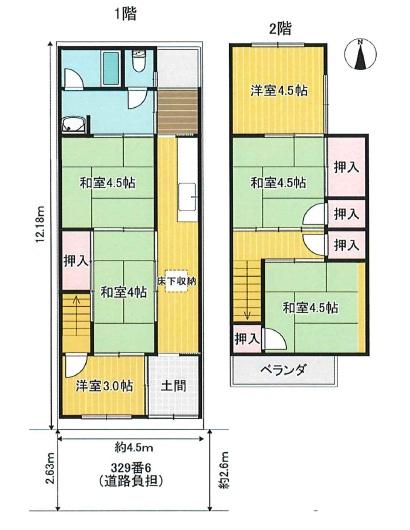 京都市上京区六軒町通下長者町下る七番町の中古一戸建
