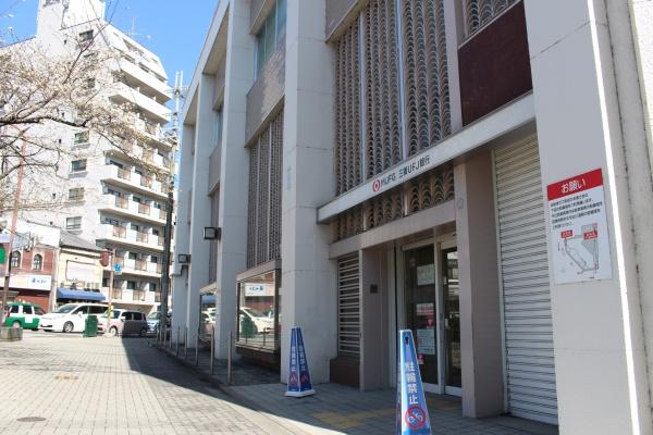 京都市上京区中宮町の土地(三菱UFJ銀行西陣支店)