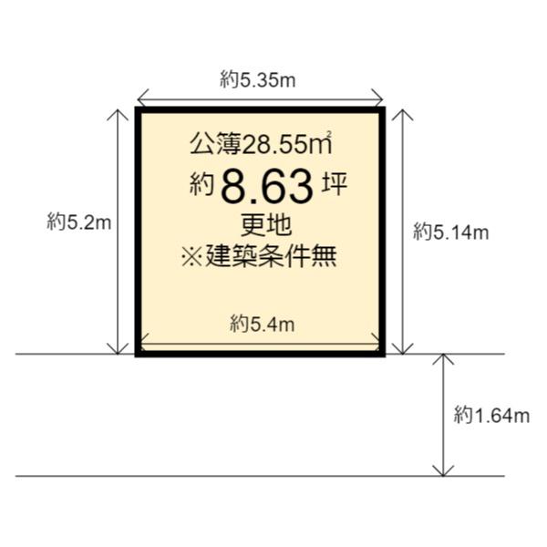 上京区坤高町売土地