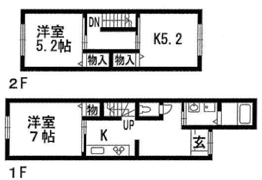 中京区壬生賀陽御所町　投資用戸建