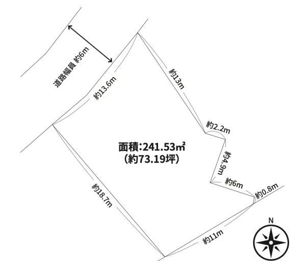 豊田市西中山町三ツ田の土地