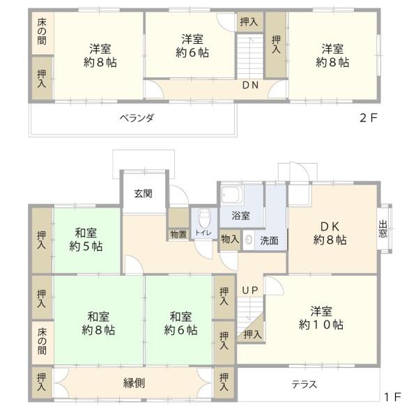 岡崎市上衣文町字笹山の中古一戸建