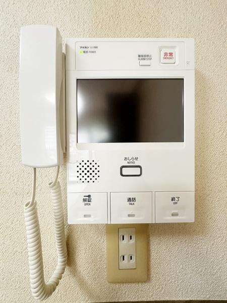 ファミール日進二番館