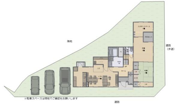 福岡市西区室見が丘１丁目の中古一戸建て