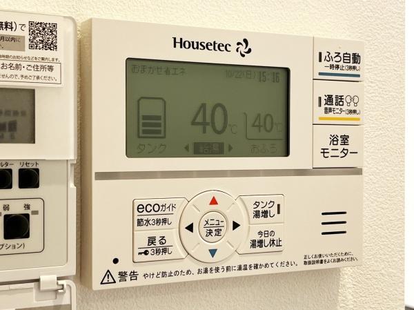 福岡市東区三苫２丁目の中古一戸建て