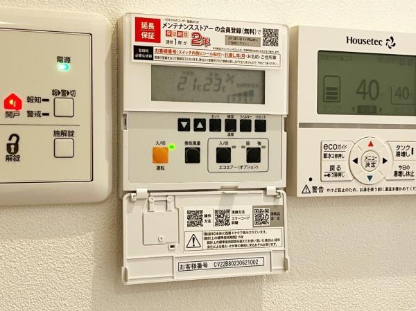 福岡市東区三苫２丁目の中古一戸建て