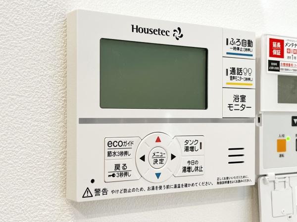 福岡市東区三苫２丁目の中古一戸建て