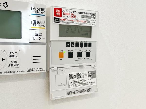 福岡市東区三苫２丁目の中古一戸建て