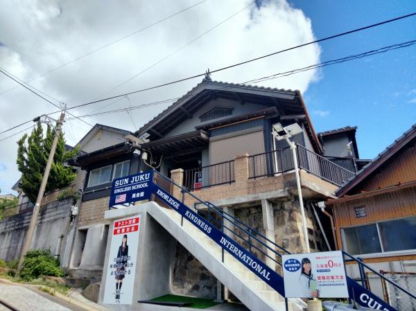 北九州市八幡東区大宮町中古戸建　鹿児島本線枝光駅