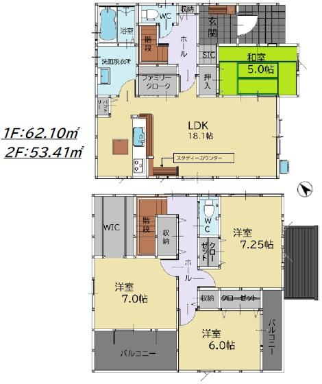 糟屋郡志免町田富2丁目2期　4号棟