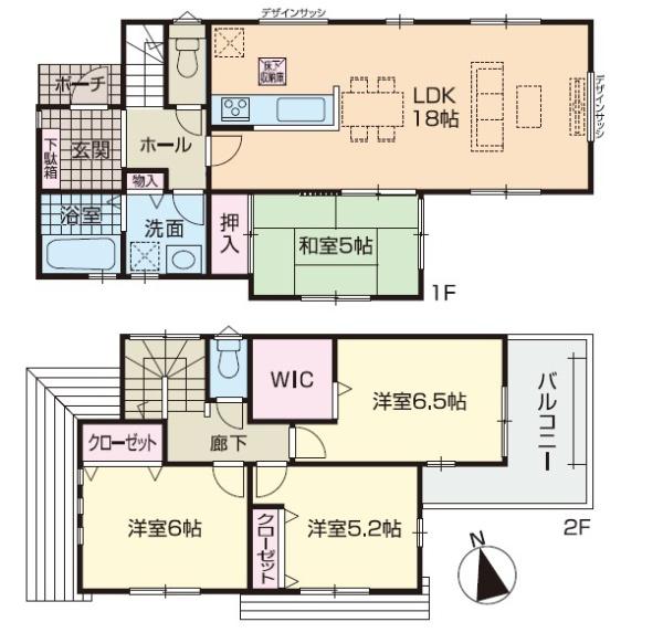 福岡市早良区脇山２丁目の新築一戸建