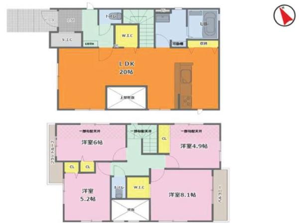 北九州市小倉南区星和台２丁目の新築一戸建