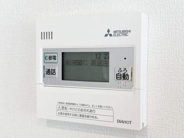 久留米市津福本町の中古一戸建て