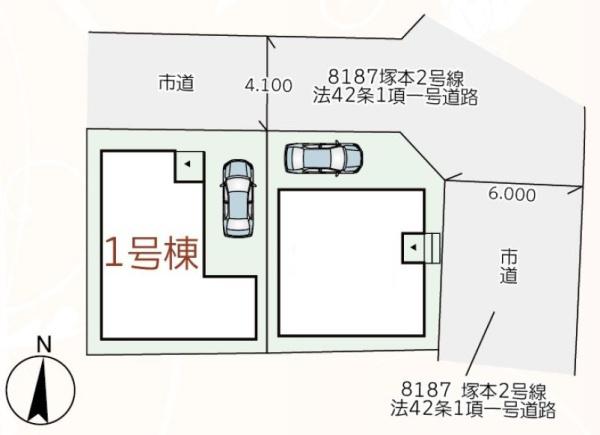 筑紫野市二日市南1丁目　1号棟