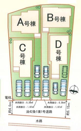 早良区飯倉4丁目6期A号棟