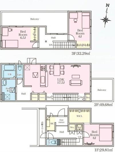 福岡市南区平和第4期4号棟