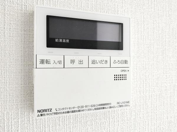 福岡市南区平和第4期4号棟
