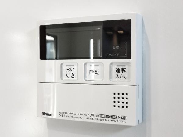 福岡市東区香椎6丁目3期　3号棟