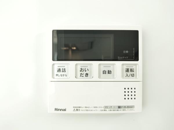 糟屋郡宇美町光正寺3丁目1期1号棟