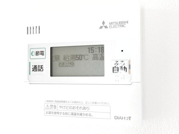 南区長丘2丁目2号地