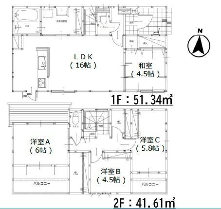 福岡市西区野方6丁目2期2号棟
