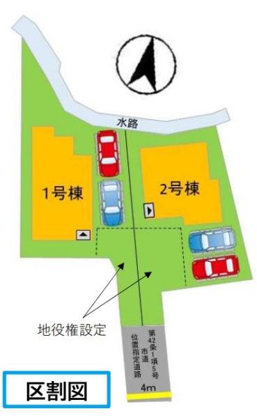大野城市乙金2丁目2期　2号棟