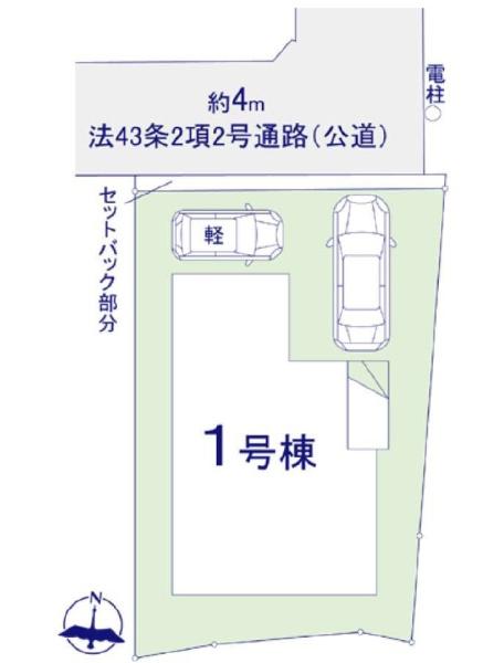 早良区飯倉3期　1号棟