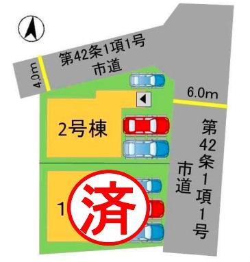 春日市天神山2丁目2期　2号棟