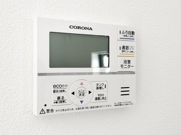 春日市一の谷1期　3号棟