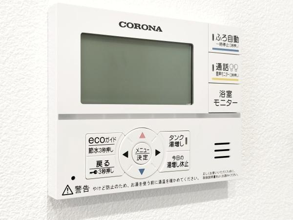春日市一の谷1期　2号棟