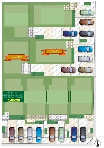 春日市白水ケ丘6丁目　8号棟