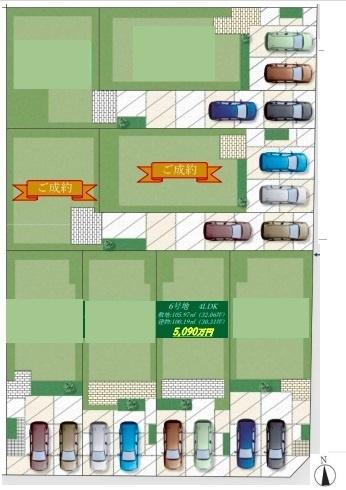 春日市白水ケ丘6丁目　6号棟