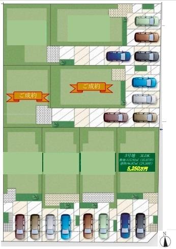春日市白水ケ丘6丁目　5号棟