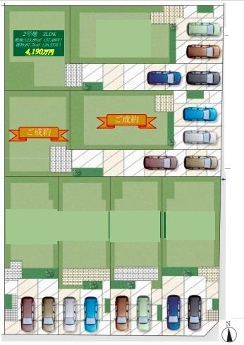 春日市白水ケ丘6丁目　2号棟