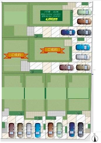 春日市白水ケ丘6丁目　1号棟