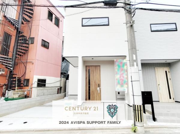 東区舞松原2丁目　1号棟