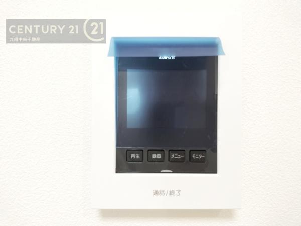 東区舞松原2丁目　1号棟