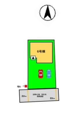 三養基郡みやき町大字原古賀5期　6号棟
