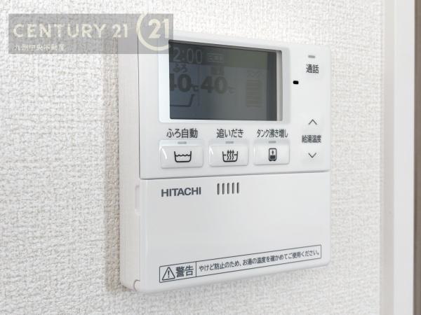 リナージュ　朝倉市甘木22ー1期　1号棟
