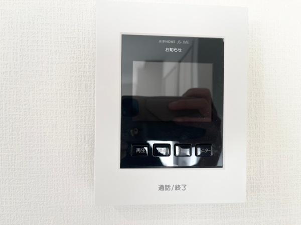 太宰府市吉松1丁目7期　1号棟