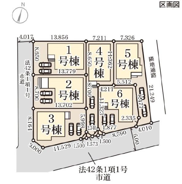 大野城市川久保2丁目　2号棟