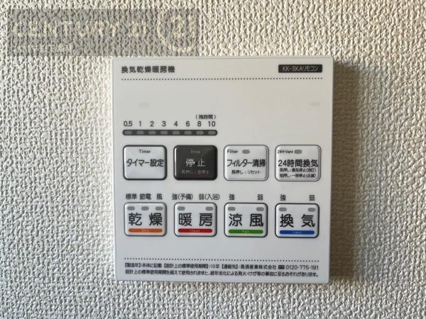 大野城市川久保2丁目　2号棟