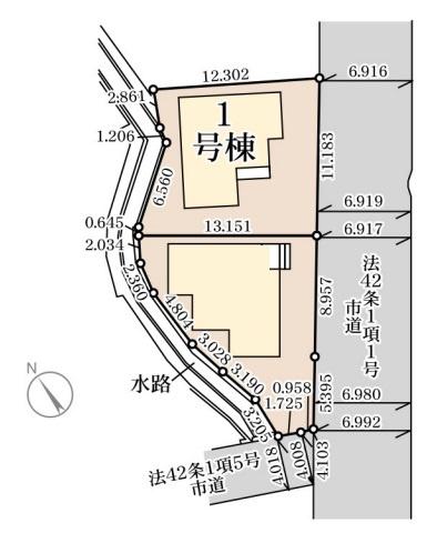 城南区友丘第8　1号棟