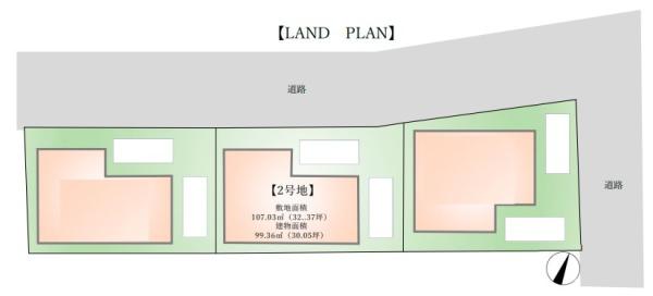 西区周船寺1期　2号棟