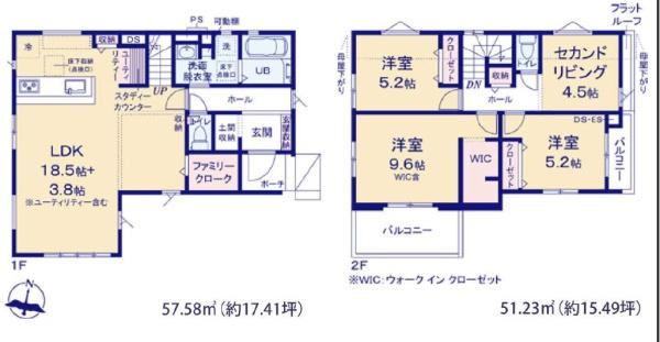 糸島市二丈深江の新築一戸建