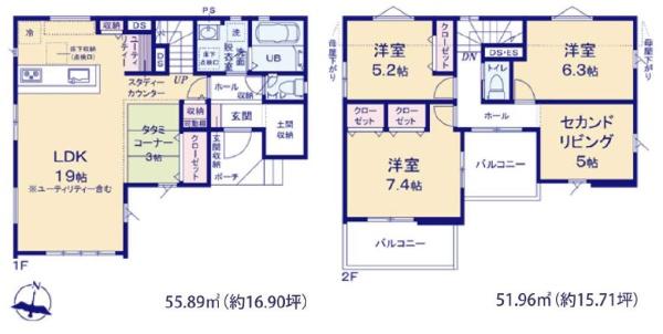 糸島市二丈深江2期　2号棟