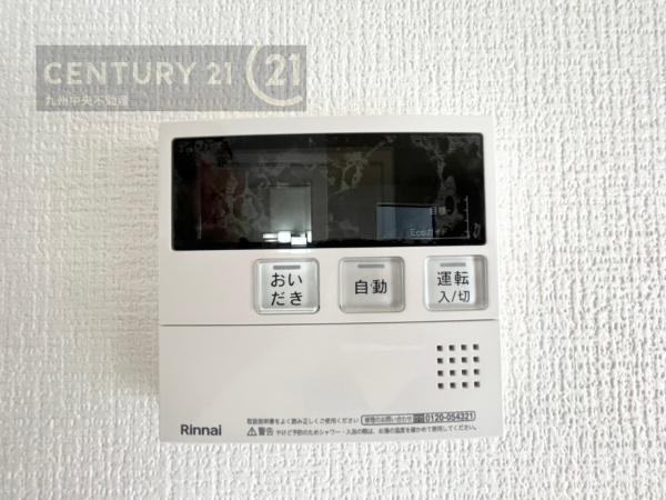 大野城市山田3期　2号棟